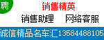 žƷƸx83