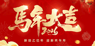 2026�����0